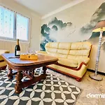 Apartment Soleil Levant - Grand Familial Climatise, Terrasse & Bbq